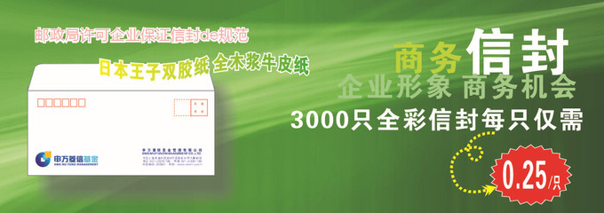 办公存储利器 ─ 静安区优质单色牛皮档案袋登场