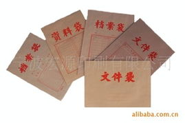 鲁正松档案袋产品列表深度解读 不止于“装文件”的匠心之作