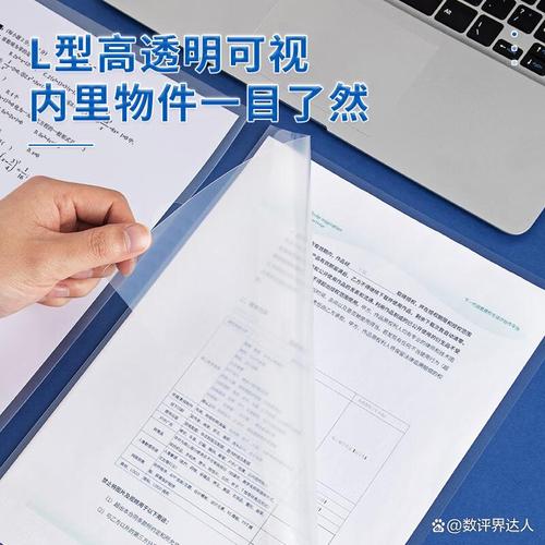 档案袋什么牌子质量好？高性价比品牌推荐与无忧文档管理指南
